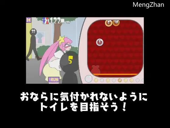 【益智/放屁/特殊癖好/生肉/动画】【カプリット球】放屁泡泡DX/FART BUBBLE DX-第2张图片-萌站 【益智/放屁/特殊癖好/生肉/动画】【カプリット球】放屁泡泡DX/FART BUBBLE DX-第2张图片-萌站