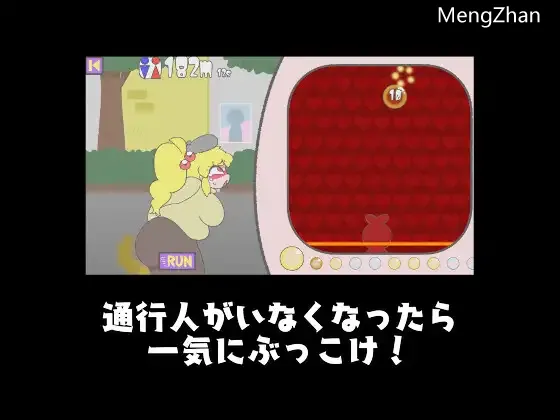 【益智/放屁/特殊癖好/生肉/动画】【カプリット球】放屁泡泡DX/FART BUBBLE DX-第4张图片-萌站 【益智/放屁/特殊癖好/生肉/动画】【カプリット球】放屁泡泡DX/FART BUBBLE DX-第4张图片-萌站