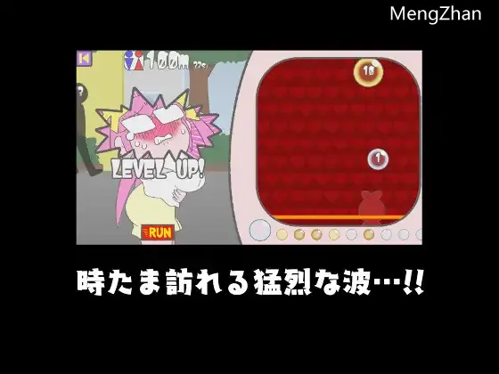 【益智/放屁/特殊癖好/生肉/动画】【カプリット球】放屁泡泡DX/FART BUBBLE DX-第3张图片-萌站 【益智/放屁/特殊癖好/生肉/动画】【カプリット球】放屁泡泡DX/FART BUBBLE DX-第3张图片-萌站