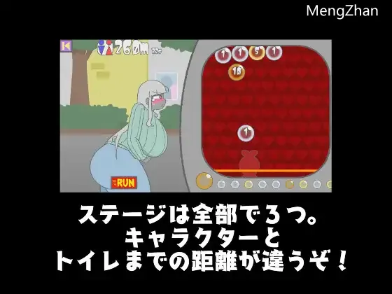 【益智/放屁/特殊癖好/生肉/动画】【カプリット球】放屁泡泡DX/FART BUBBLE DX-第5张图片-萌站 【益智/放屁/特殊癖好/生肉/动画】【カプリット球】放屁泡泡DX/FART BUBBLE DX-第5张图片-萌站
