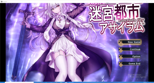 【PC/RPG/恶堕】迷宫都市