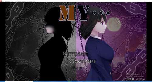 【PC/NTR/RPG/恶堕/病娇】MY病娇女友