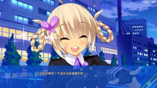 PC/ADV新作/宿星的女朋友2/STEAM官方中文【简+繁】-第3张图片-萌站 PC/ADV新作/宿星的女朋友2/STEAM官方中文【简+繁】-第3张图片-萌站