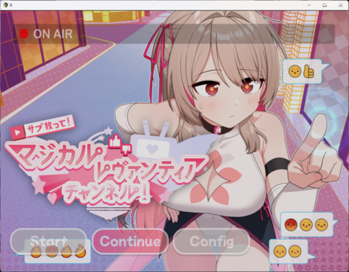 魔法少女蕾万蒂娅的直播频道