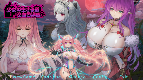 少女的求生之路2血色洋馆