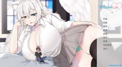 PC/SLG/涅槃米糠/v0.1.17 AI汉化版