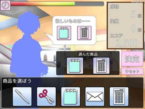 PC/SLG/主人,接下来请让我复仇 /正式版+存档-第5张图片-萌站 PC/SLG/主人,接下来请让我复仇 /正式版+存档-第5张图片-萌站