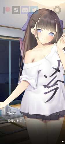 PC/SLG/与妹妹同居/步兵