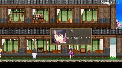 樱花御前 v1.09 PC+安卓 RPG游戏&神作 1.6G-第2张图片-萌站 樱花御前 v1.09 PC+安卓 RPG游戏&神作 1.6G-第2张图片-萌站