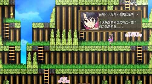 樱花御前 v1.09 PC+安卓 RPG游戏&神作 1.6G-第4张图片-萌站 樱花御前 v1.09 PC+安卓 RPG游戏&神作 1.6G-第4张图片-萌站