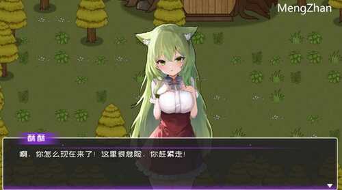 黄毛漂流记 v1.6.0.4 STEAM官方中文版 经营模拟游戏 1.9G