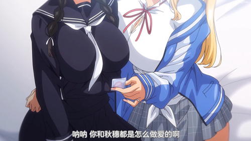閉俗情侶與玩咖辣妹們進行性愛訓練的故事_1-2集