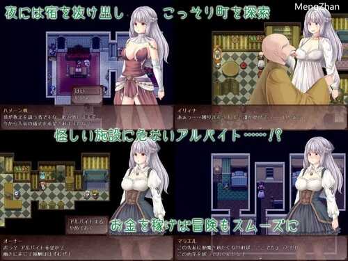 PC/PRG/大小姐x管家x魔女之岛(処女と執事と魔女の島)V1.0.2.1 STEAM官中-第4张图片-萌站 PC/PRG/大小姐x管家x魔女之岛(処女と執事と魔女の島)V1.0.2.1 STEAM官中-第4张图片-萌站
