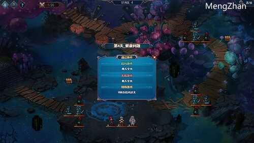 PC/【战棋SLG/爆乳/羞耻/全动态】双面战姬:起源(Gemini Strategy Origin)V1.0.19 集成全DLC组合包-(STEAM官中+中文语音)-第2张图片-萌站 PC/【战棋SLG/爆乳/羞耻/全动态】双面战姬:起源(Gemini Strategy Origin)V1.0.19 集成全DLC组合包-(STEAM官中+中文语音)-第2张图片-萌站