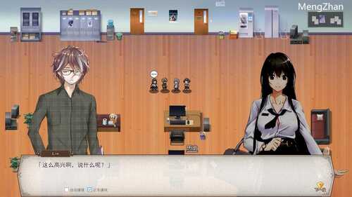 PC/【战棋SLG/爆乳/羞耻/全动态】双面战姬:起源(Gemini Strategy Origin)V1.0.19 集成全DLC组合包-(STEAM官中+中文语音)-第4张图片-萌站 PC/【战棋SLG/爆乳/羞耻/全动态】双面战姬:起源(Gemini Strategy Origin)V1.0.19 集成全DLC组合包-(STEAM官中+中文语音)-第4张图片-萌站