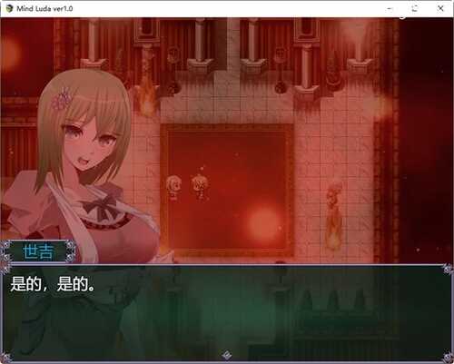心灵琉塔 ver1.36 RPG游戏&NTR 2.6G-第2张图片-萌站 心灵琉塔 ver1.36 RPG游戏&NTR 2.6G-第2张图片-萌站