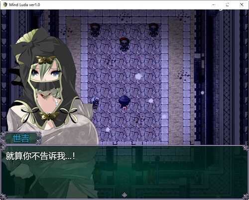 心灵琉塔 ver1.36 RPG游戏&NTR 2.6G-第3张图片-萌站 心灵琉塔 ver1.36 RPG游戏&NTR 2.6G-第3张图片-萌站
