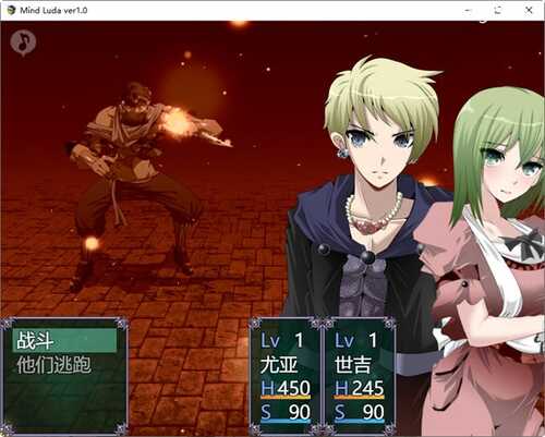 心灵琉塔 ver1.36 RPG游戏&NTR 2.6G-第4张图片-萌站 心灵琉塔 ver1.36 RPG游戏&NTR 2.6G-第4张图片-萌站