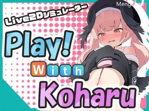 PC/SLG日语/Play! With Koharu