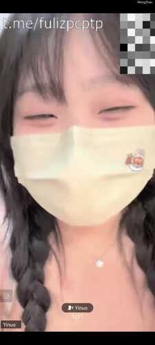 网红福利姬