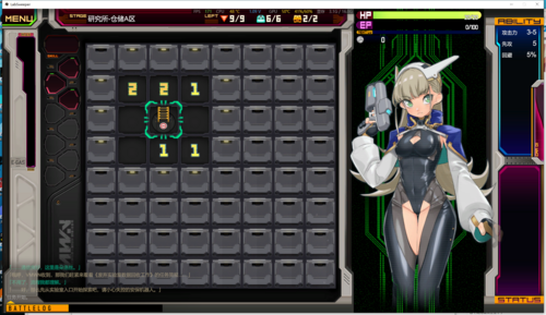 【RPG/官中】拉博清扫者～多萝西的秘密研究记录