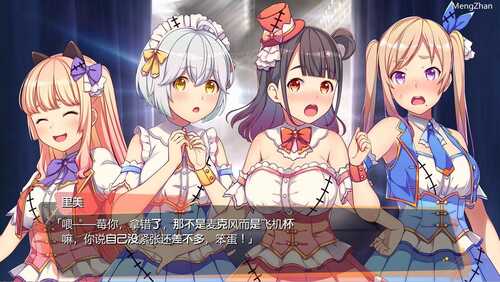 [ADV/汉化] 僵尸也能当偶像？墓多DYINGZOMBIES！AI汉化版+全CG存档