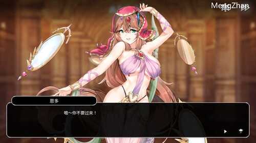 迷塔魔女 v1.0.0.3.2 STEAM官方中文版 休闲三消游戏 500M-第3张图片-萌站 迷塔魔女 v1.0.0.3.2 STEAM官方中文版 休闲三消游戏 500M-第3张图片-萌站