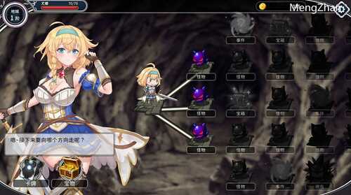 带我去地下城吧 v1.0.12 STEAM官方中文版 ROGUElike卡牌游戏 1.3G-第3张图片-萌站 带我去地下城吧 v1.0.12 STEAM官方中文版 ROGUElike卡牌游戏 1.3G-第3张图片-萌站