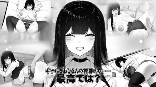 [日式养成SLG/AI汉化/动态CG]在杂工室与JK辣妹度过的日常 安卓joi+PC