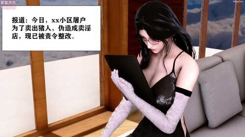 ［补档］迷糊的儿子系列