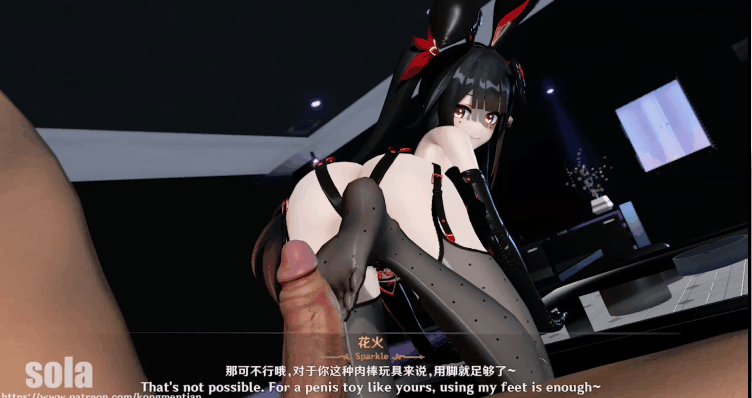 【丝袜 内射 调教】新作--sola - 38.Sparkle sex 花火酱疑似又有点欠草了