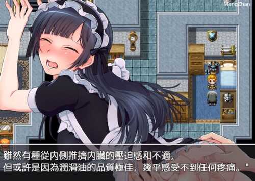 [RPG/官方中文]异世界卖春任务 異世界賣春任務 官中[349MB]