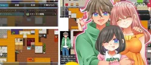 无法悠闲的邻里生活 v1.0  RPG游戏&NTR 600M