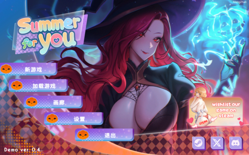 夏日风情 Demo V0.4[SLG] 测试版-STEAM官方中文