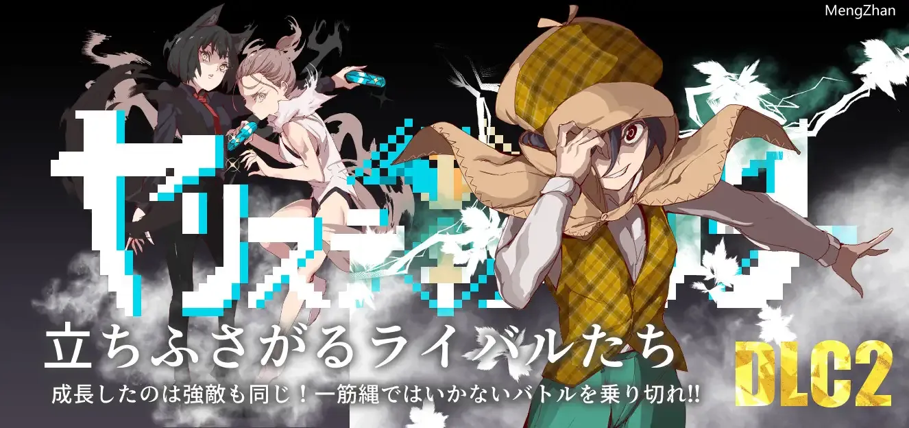 【无修正本体+无修正DLC1+最新DLC2】【にゅう工房】一次性母猪 只有我知道的神秘规则!打败女训练师理所当然要做爱-第3张图片-萌站 【无修正本体+无修正DLC1+最新DLC2】【にゅう工房】一次性母猪 只有我知道的神秘规则!打败女训练师理所当然要做爱-第3张图片-萌站
