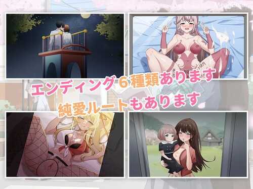 PC/【探索SLG/制服JK/被NTR/动态】诗酱的春(詩ちゃんの春)V1.0 DL官方中文-第4张图片-萌站 PC/【探索SLG/制服JK/被NTR/动态】诗酱的春(詩ちゃんの春)V1.0 DL官方中文-第4张图片-萌站