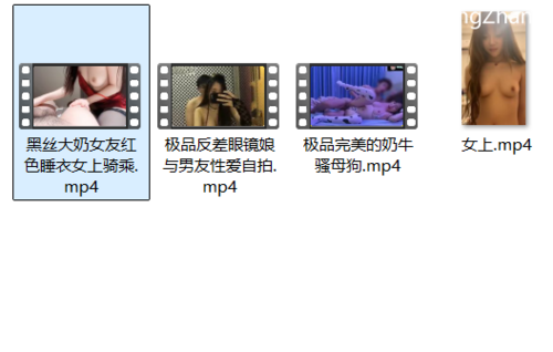 四部情侣做爱自拍合集