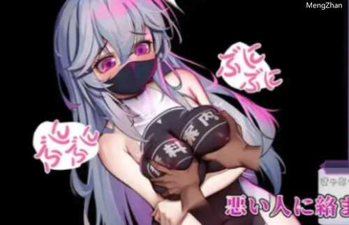 【RPG/汉化/PC+安卓】 异世界出身的我在歌舞伎町打黑工 V1.06 官方中文版 【1.7G】