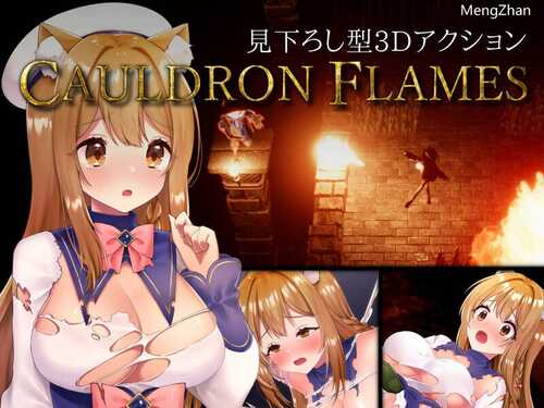 【ACT/官中】CAULDRON FLAMES