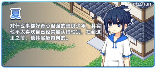 【神作SLG/互动/动态/精品汉化/像素/搬运/PC+安卓】寻找夏日的宝藏Natsu no Sagashimono ~What We Found That Summer~