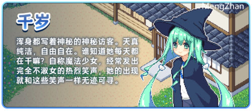 【神作SLG/互动/动态/精品汉化/像素/搬运/PC+安卓】寻找夏日的宝藏Natsu no Sagashimono ~What We Found That Summer~-第4张图片-萌站 【神作SLG/互动/动态/精品汉化/像素/搬运/PC+安卓】寻找夏日的宝藏Natsu no Sagashimono ~What We Found That Summer~-第4张图片-萌站