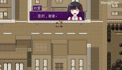 MY… v1.03 正式版 探索RPG游戏 1.5G-第3张图片-萌站 MY… v1.03 正式版 探索RPG游戏 1.5G-第3张图片-萌站