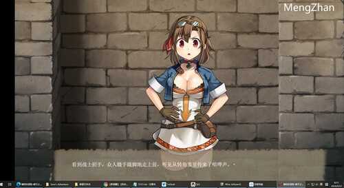 榭菈的冒险:破灭之洞窟 v1.01 STEAM官方中文版 多结局文字SLG游戏+CV