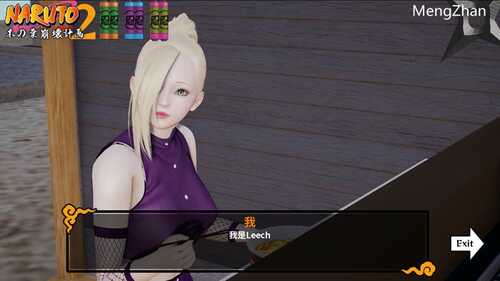 木叶粉碎计划 II v0.4 汉化修复版 PC+安卓 同人SLG游戏 1.1G