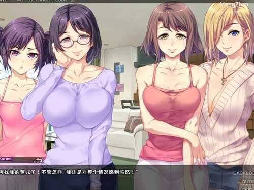 【经典拔作ADV/汉化】贞操观念ZERO:和枪间一家的奇妙暑假 步兵汉化版+漫画【新作/1.2G】-第2张图片-萌站 【经典拔作ADV/汉化】贞操观念ZERO:和枪间一家的奇妙暑假 步兵汉化版+漫画【新作/1.2G】-第2张图片-萌站