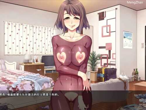 【经典拔作ADV/汉化】贞操观念ZERO:和枪间一家的奇妙暑假 步兵汉化版+漫画【新作/1.2G】-第3张图片-萌站 【经典拔作ADV/汉化】贞操观念ZERO:和枪间一家的奇妙暑假 步兵汉化版+漫画【新作/1.2G】-第3张图片-萌站
