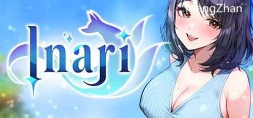 PC/爆款新神/稻荷:乡村生活 /Inari/v1.5.10 官方中文正式步兵版+作弊