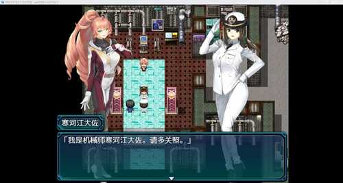 【日系动态RPG/AIGPT汉化/2D】我女朋友是正义女主角WZ 1.4版