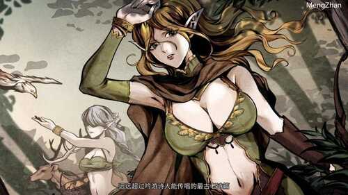 [PC/生存探索SLG/中文/动态]黑暗之地编年史：堕落精灵V0.113