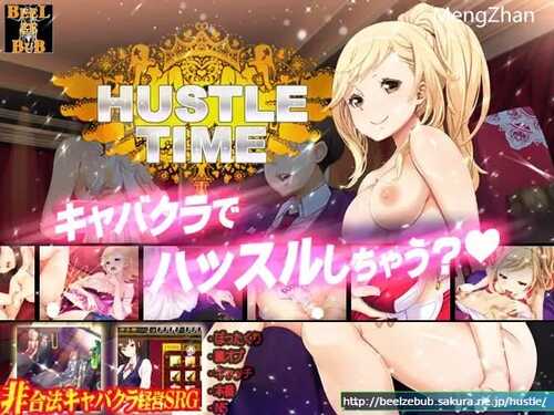PC/SLG/忙碌的时间：陪酒女郎养成/汉化版